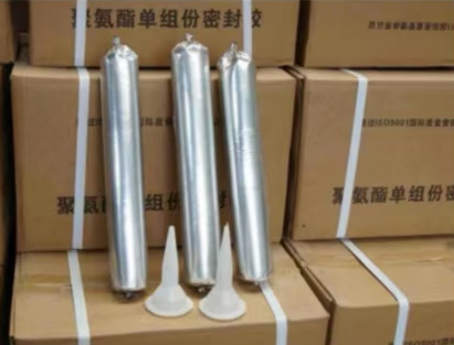 叙永聚氨酯密封胶